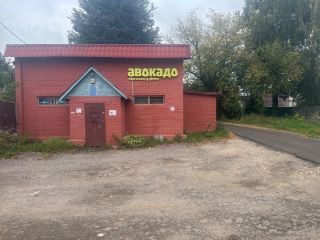 Сдается нежилое помещение подключена канализация фото 3 Пушкино