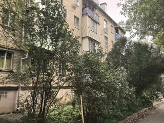 Продаю двушку фото Ессентуки