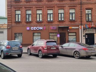 Сдам площадь под торговлю с коммуникациями на первой линии фото Москва
