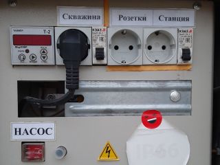 Продается кирпичный дом косметический ремонт рядом асфальт фото 35 Село Подсосенки