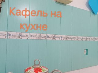 Продается кирпичный дом ремонт по авторскому проекту новая сантехника фото 5 Майкоп